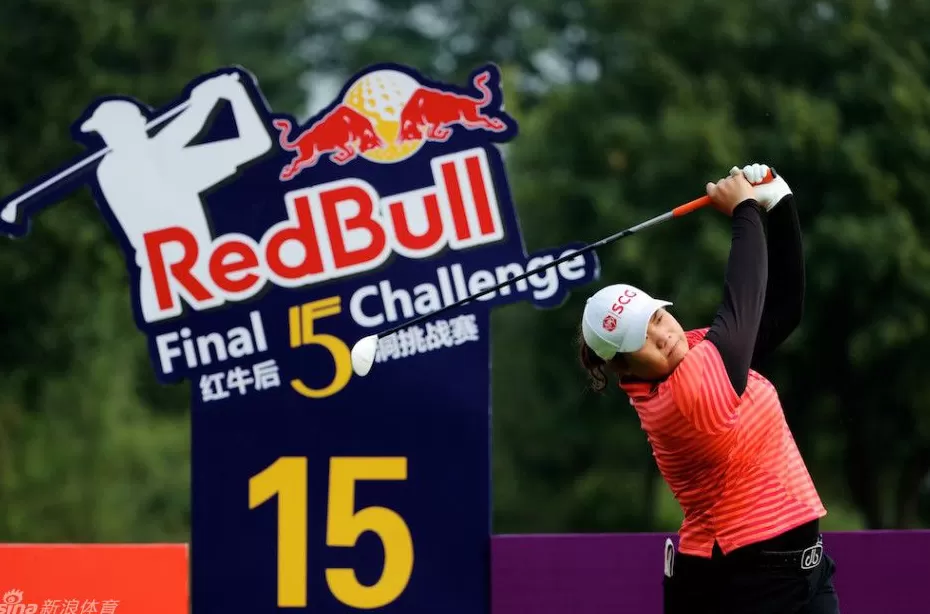 果岭英姿绽放华彬 女子高球精英赛星光璀璨-第2张图片-康盛风体育资讯官网 - 专业体育赛事报道与运动服饰潮流指南平台