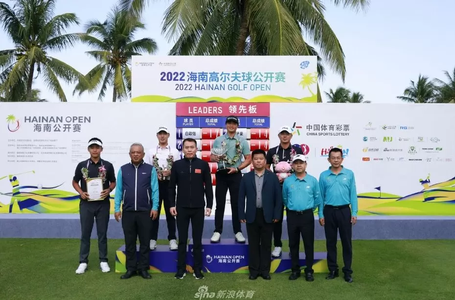 椰风挥杆扬壮志 白政恺海南公开赛问鼎荣耀-第1张图片-康盛风体育资讯官网 - 专业体育赛事报道与运动服饰潮流指南平台