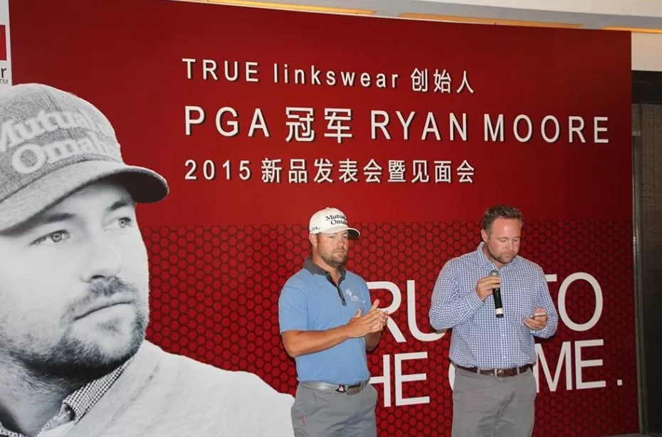 球场上的创新者：赖恩·摩尔与他的高尔夫哲学-第2张图片-康盛风体育资讯官网 - 专业体育赛事报道与运动服饰潮流指南平台
