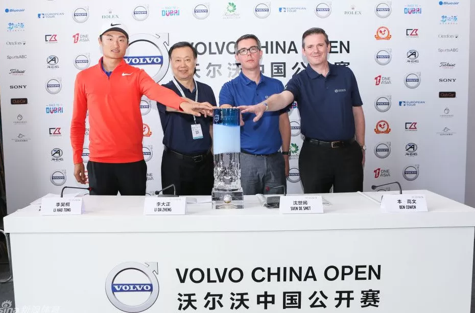 沃尔沃中国公开赛荣耀时刻群星齐聚见证高尔夫传奇-第1张图片-康盛风体育资讯官网 - 专业体育赛事报道与运动服饰潮流指南平台 沃尔沃中国公开赛荣耀时刻群星齐聚见证高尔夫传奇-第1张图片-康盛风体育资讯官网 - 专业体育赛事报道与运动服饰潮流指南平台