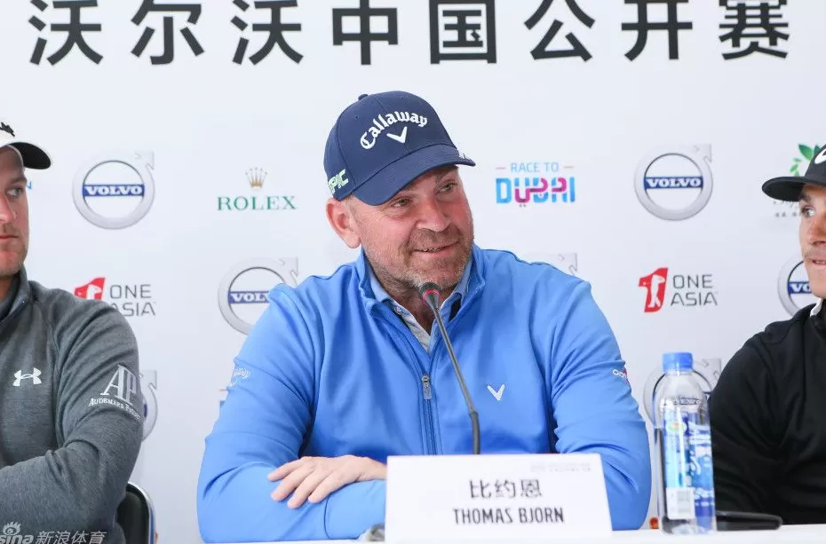 沃尔沃中国公开赛荣耀时刻群星齐聚见证高尔夫传奇-第3张图片-康盛风体育资讯官网 - 专业体育赛事报道与运动服饰潮流指南平台 沃尔沃中国公开赛荣耀时刻群星齐聚见证高尔夫传奇-第3张图片-康盛风体育资讯官网 - 专业体育赛事报道与运动服饰潮流指南平台