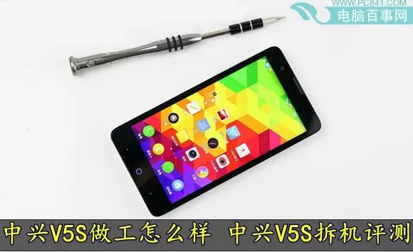 中兴现在怎么样了?转型AI与算力,2026年能否迎来新篇章?-第1张图片-康盛风体育资讯官网 - 专业体育赛事报道与运动服饰潮流指南平台 中兴现在怎么样了?转型AI与算力,2026年能否迎来新篇章?-第1张图片-康盛风体育资讯官网 - 专业体育赛事报道与运动服饰潮流指南平台