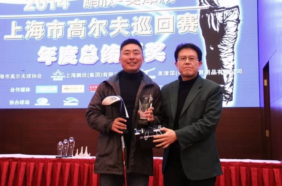 绿茵之上的荣耀时刻-第3张图片-康盛风体育资讯官网 - 专业体育赛事报道与运动服饰潮流指南平台