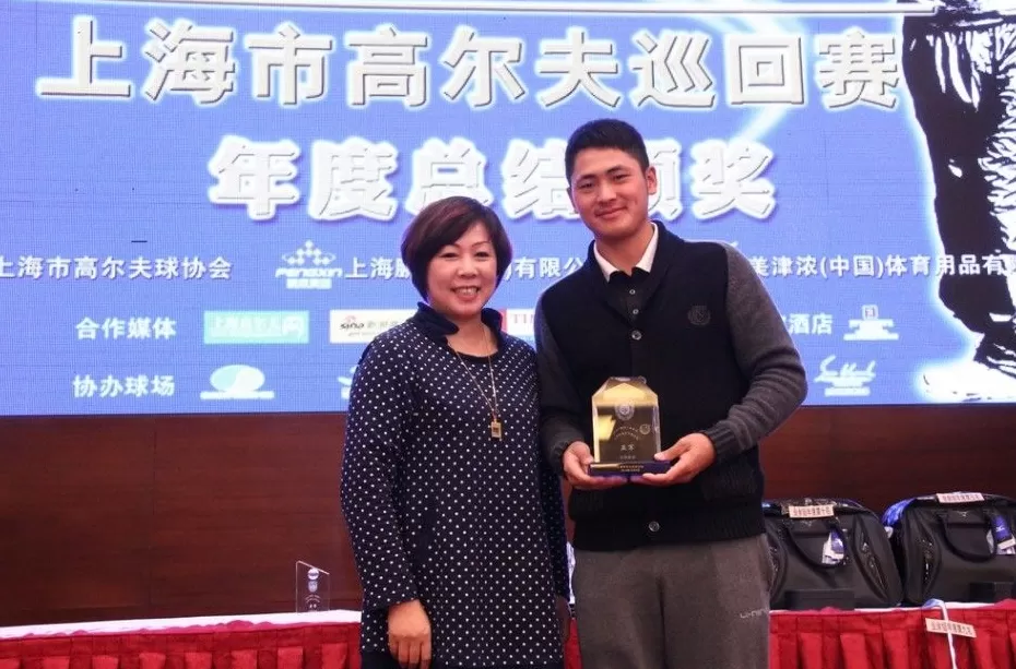 绿茵之上的荣耀时刻-第4张图片-康盛风体育资讯官网 - 专业体育赛事报道与运动服饰潮流指南平台